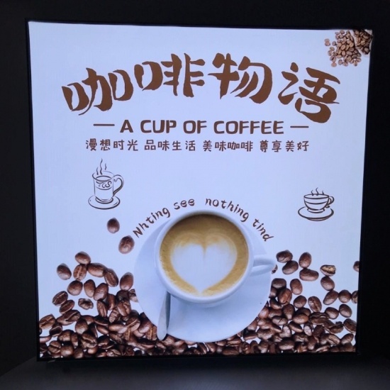 Retail Display LED Fabric Light Box Supplier & Manufacturer