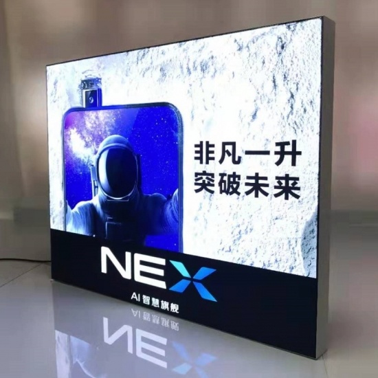 Retail Display LED Fabric Light Box Supplier & Manufacturer Retail Display LED Fabric Light Box Supplier & Manufacturer